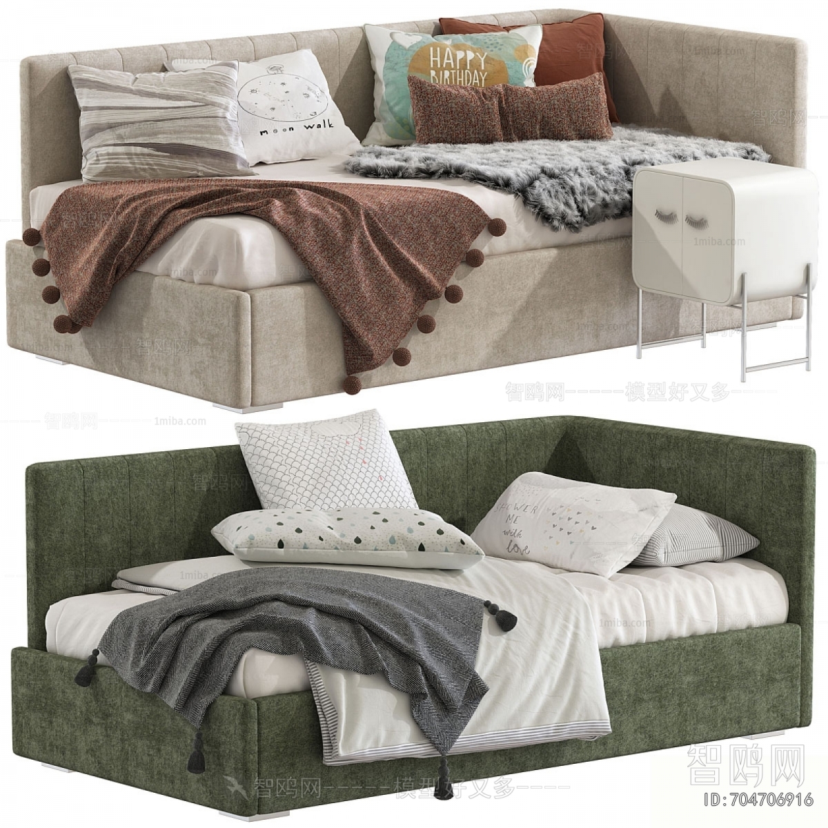 Modern Sofa Bed