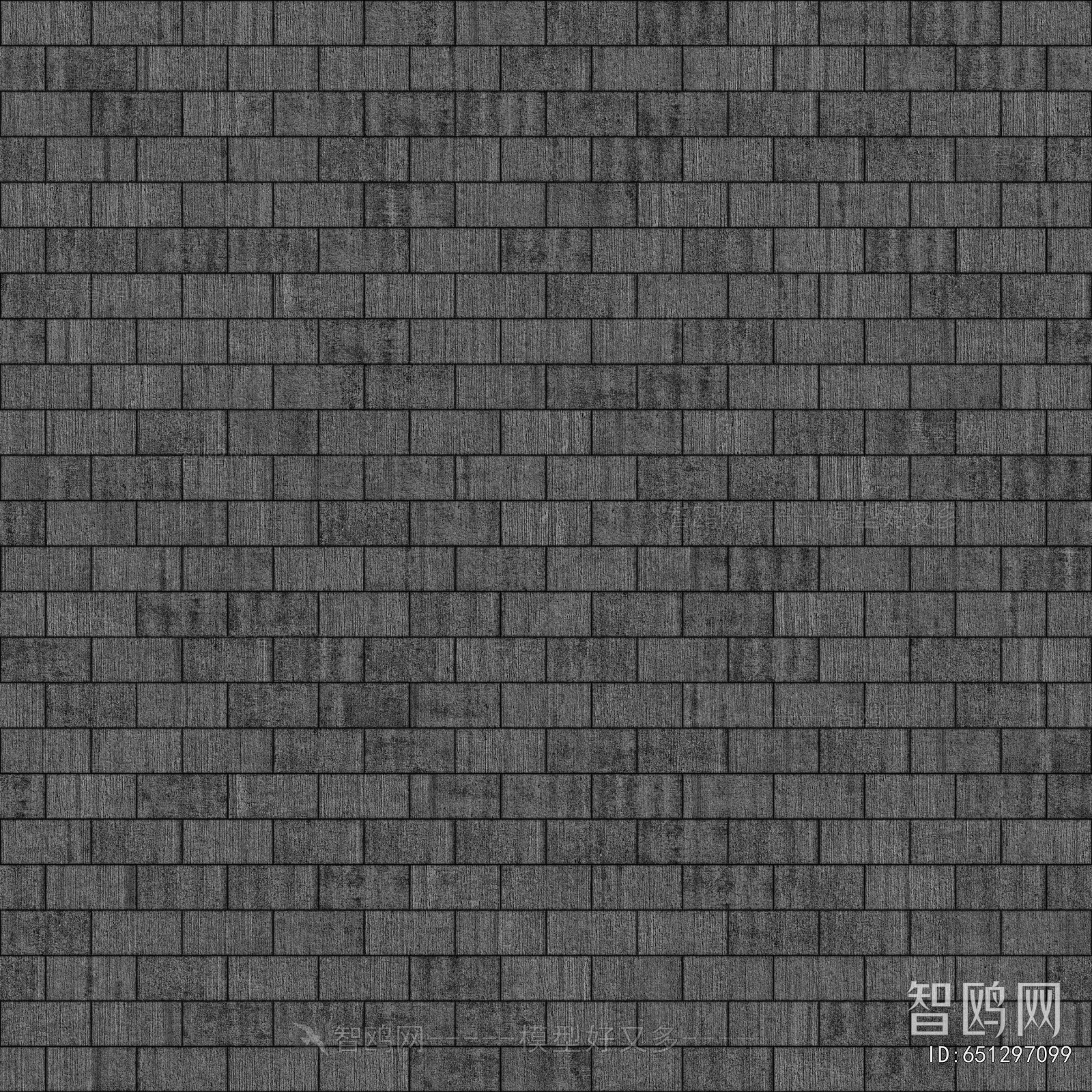 Cement
