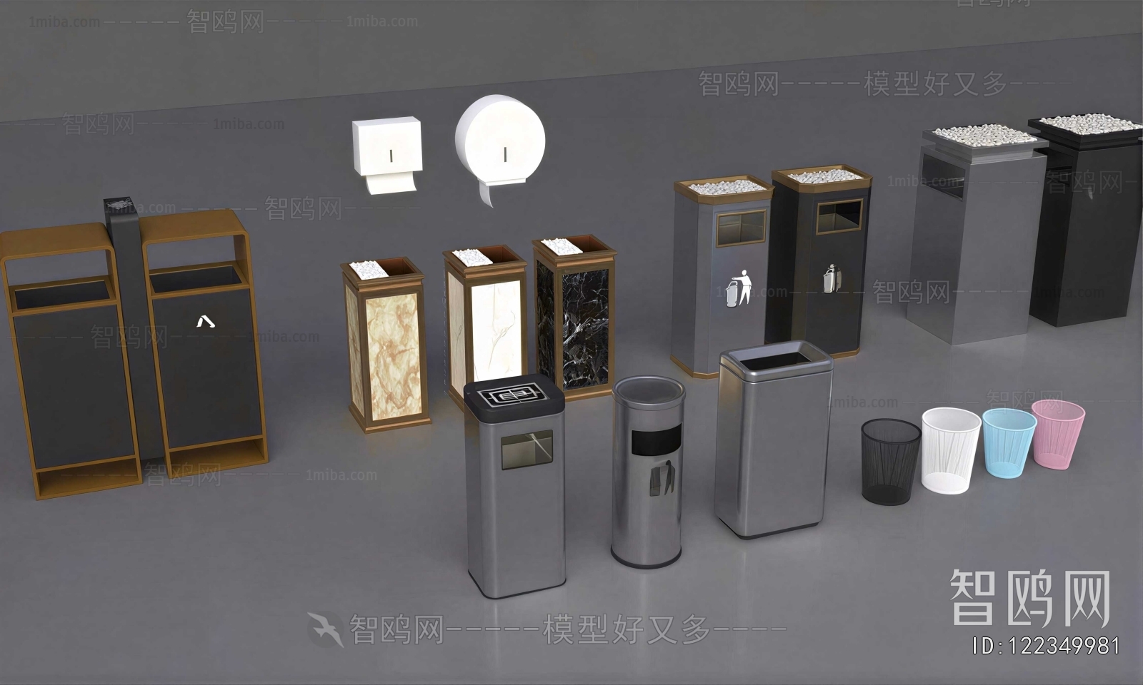 Modern Water Dispenser