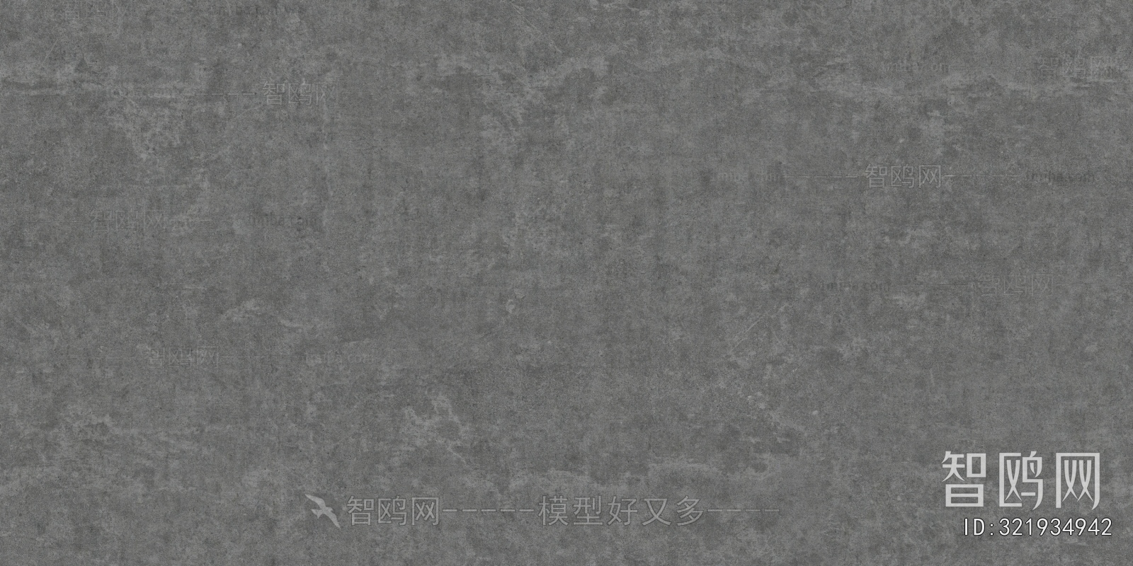 Cement