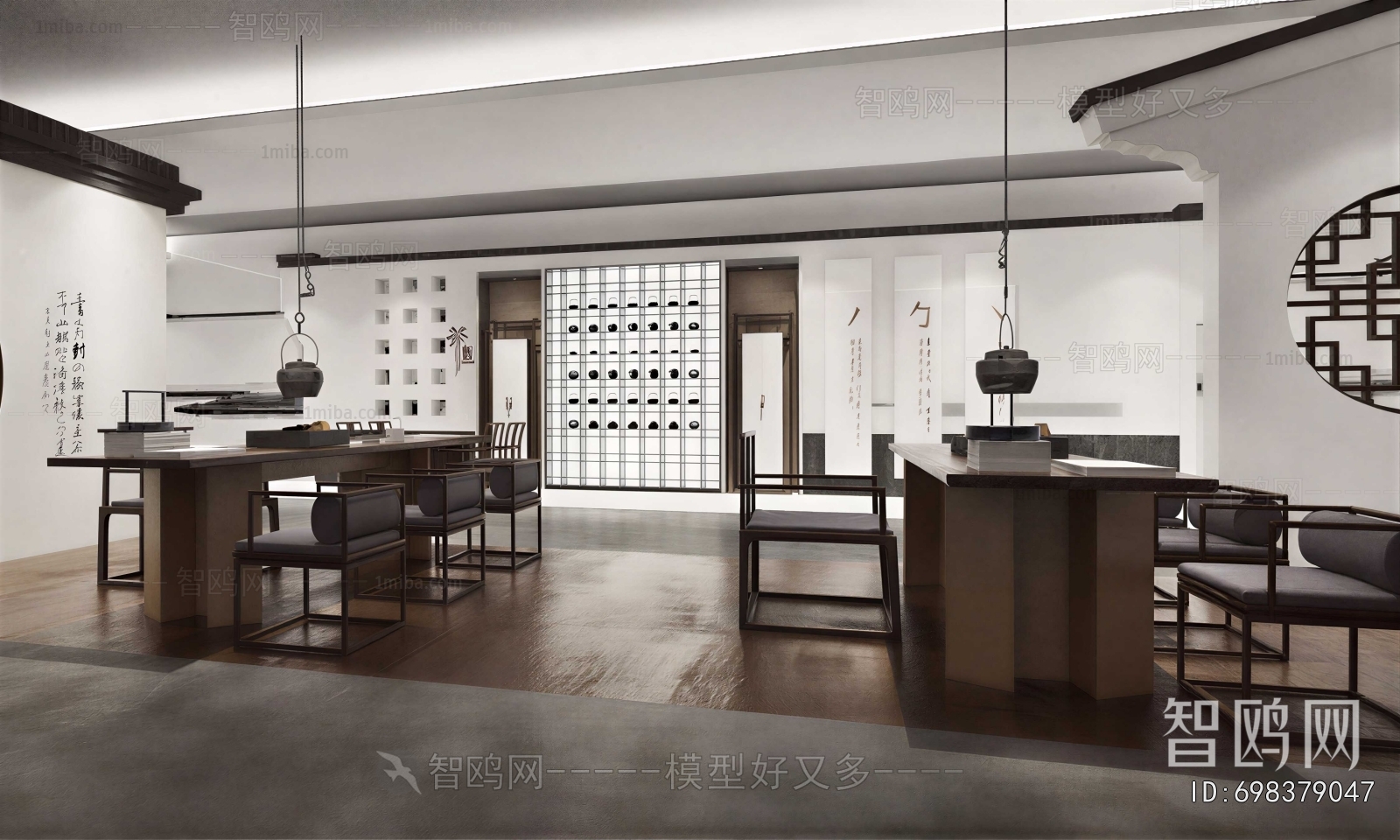 New Chinese Style Teahouse Tea House