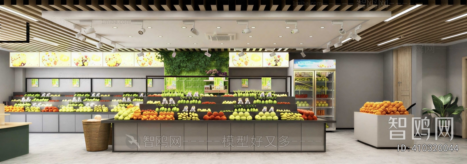 Modern Fruit Shop