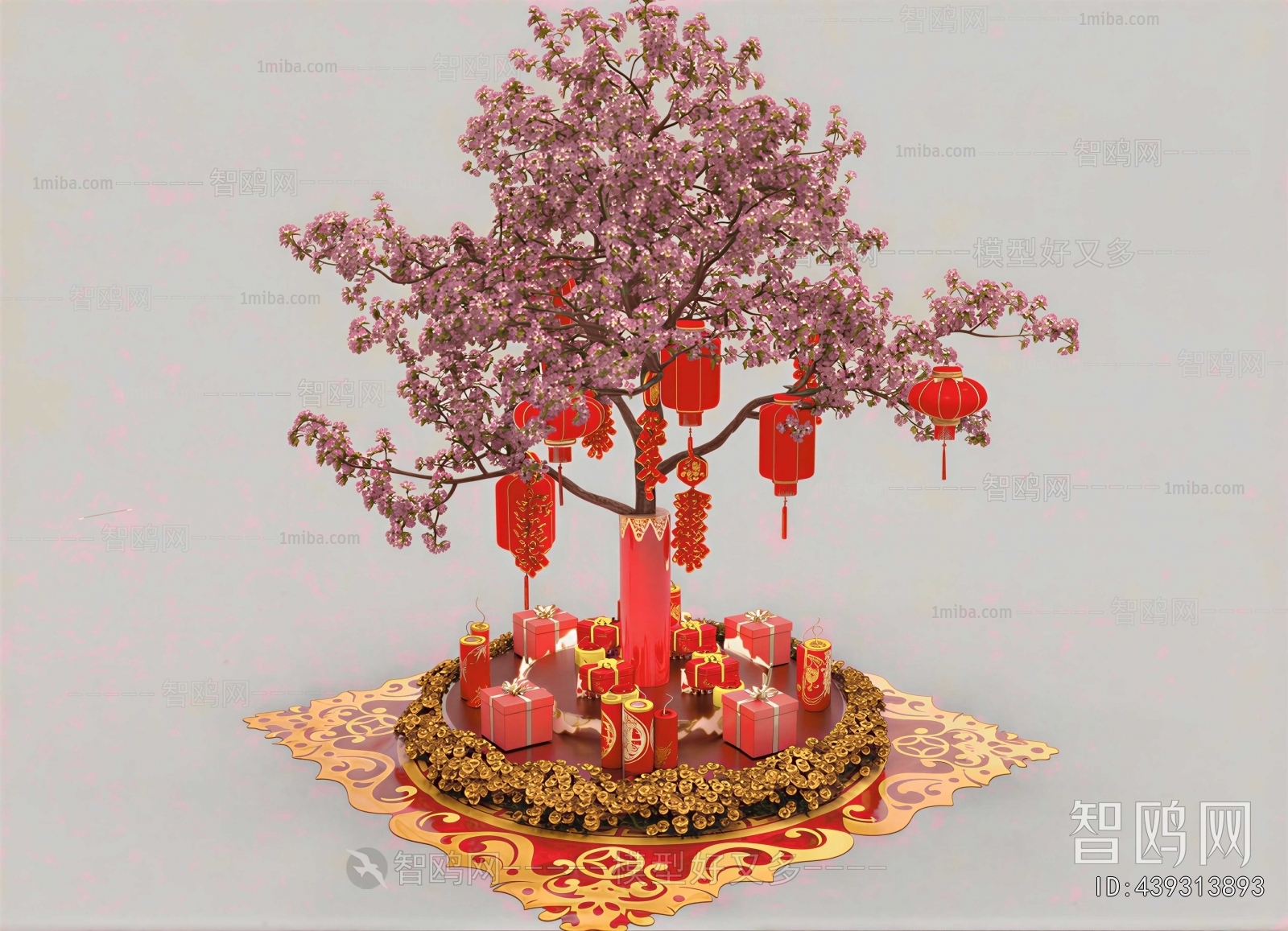 New Chinese Style Meichen