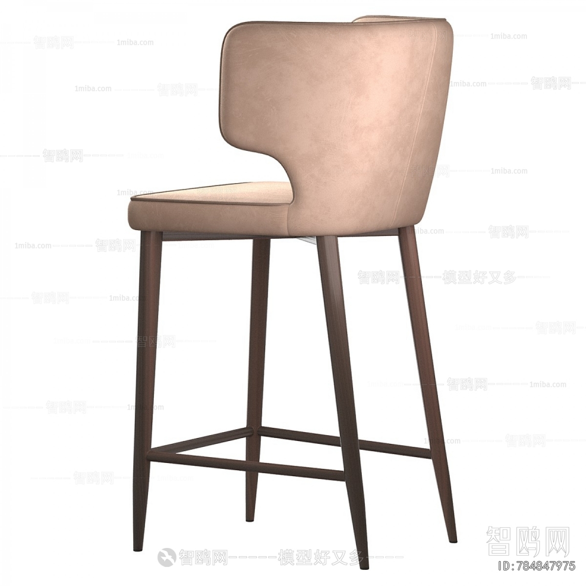 Modern Bar Chair