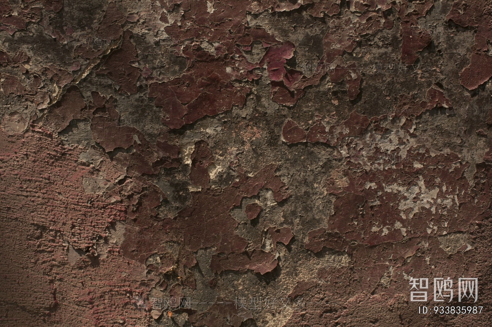Cement