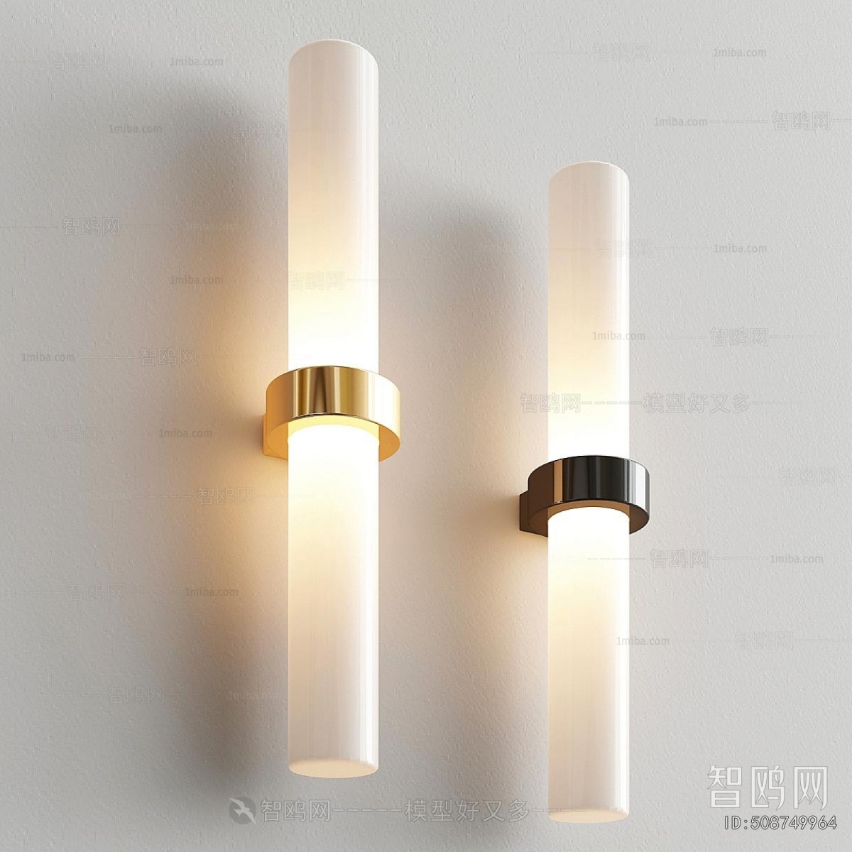Modern Wall Lamp