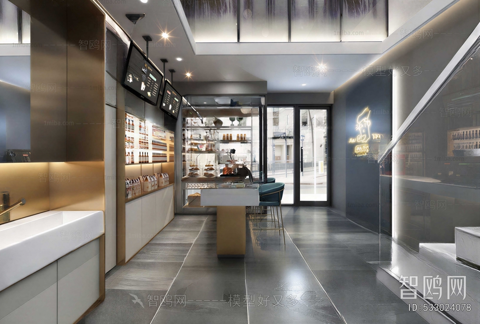Modern Manicure Shop