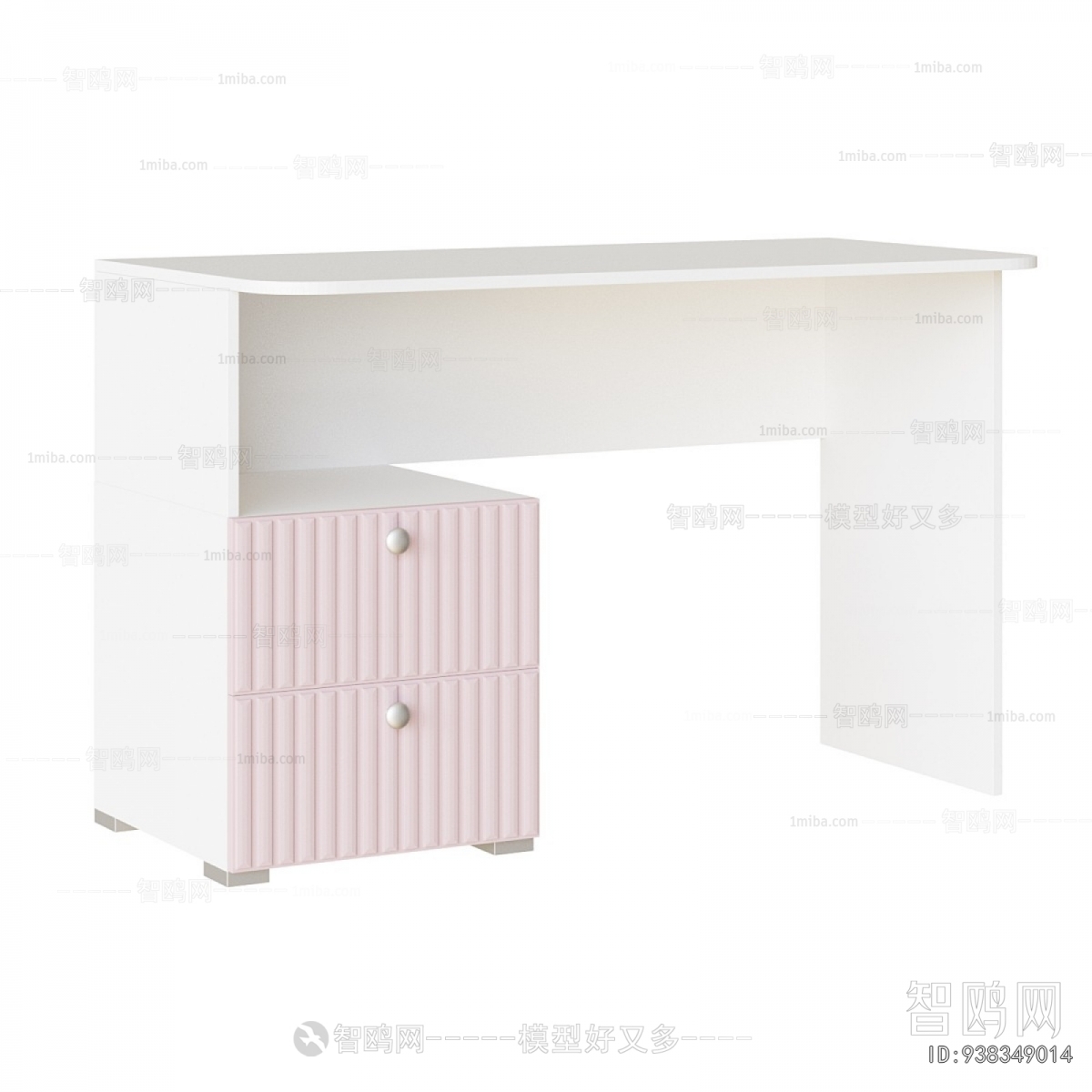 Modern Desk