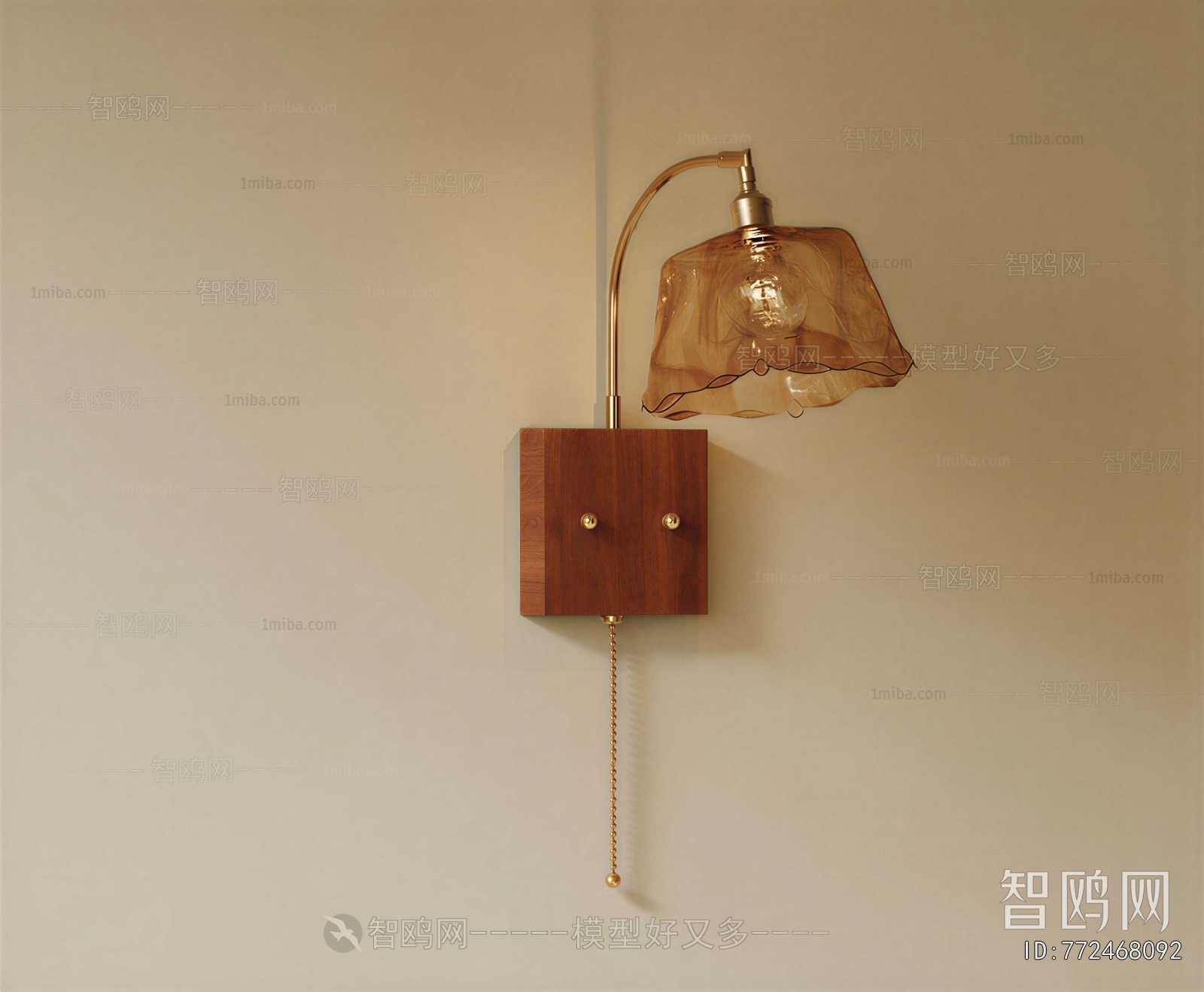 Modern Wall Lamp