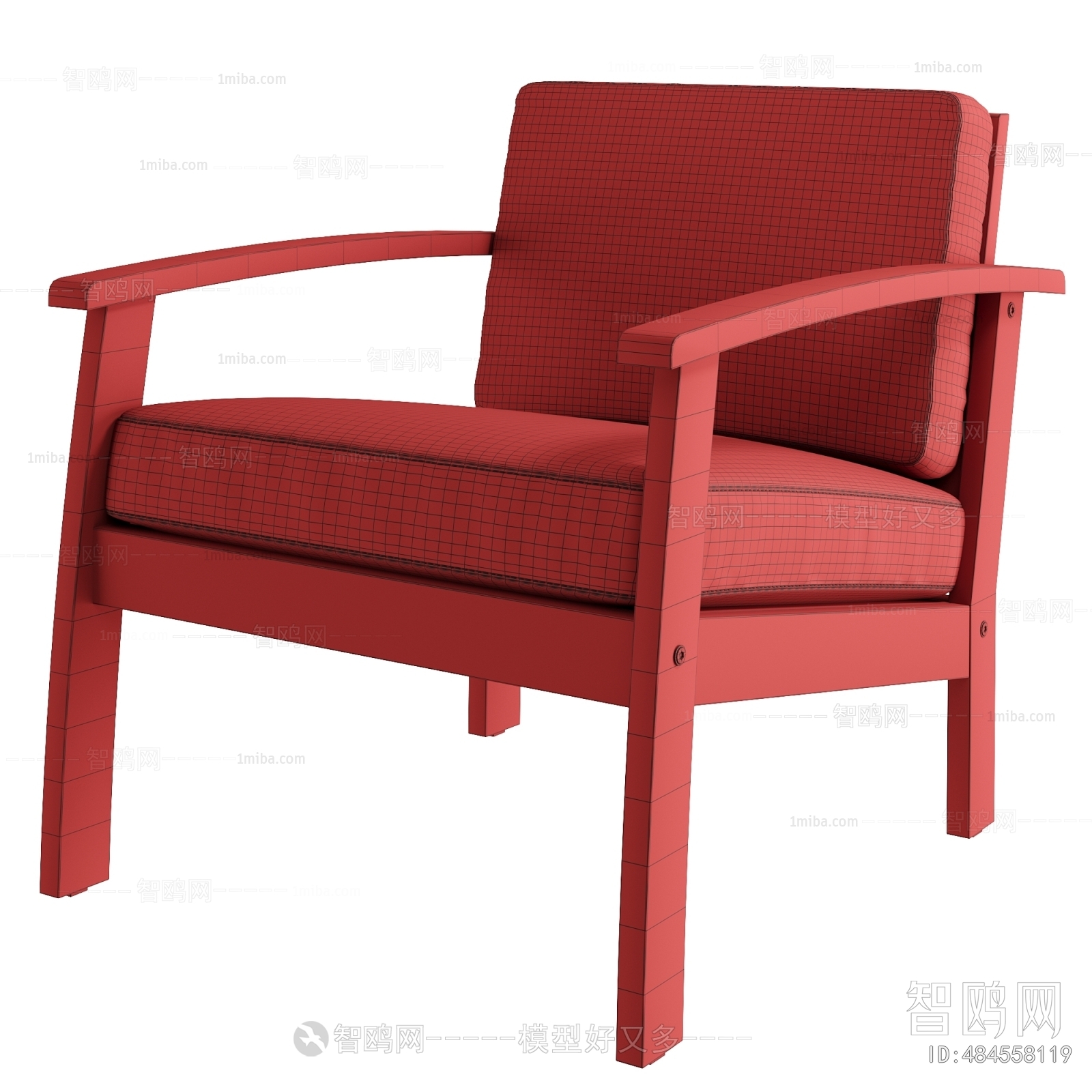 Modern Lounge Chair