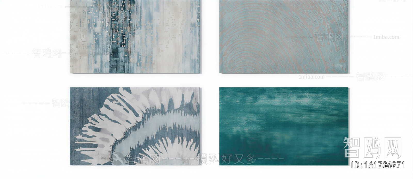 Modern The Carpet