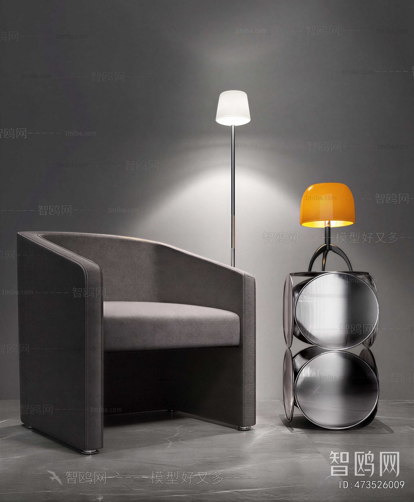 Modern Table Lamp