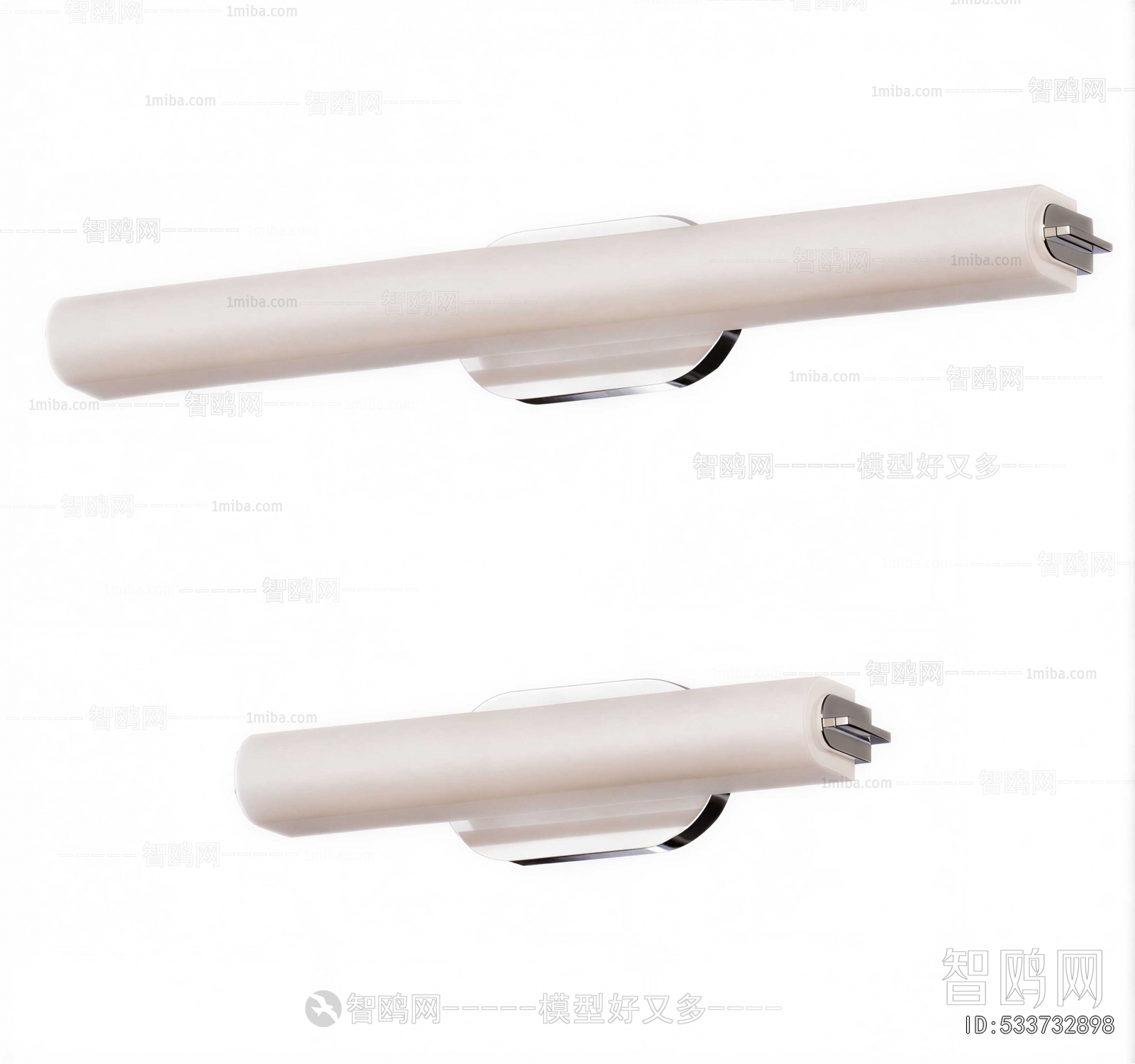 Modern Wall Lamp