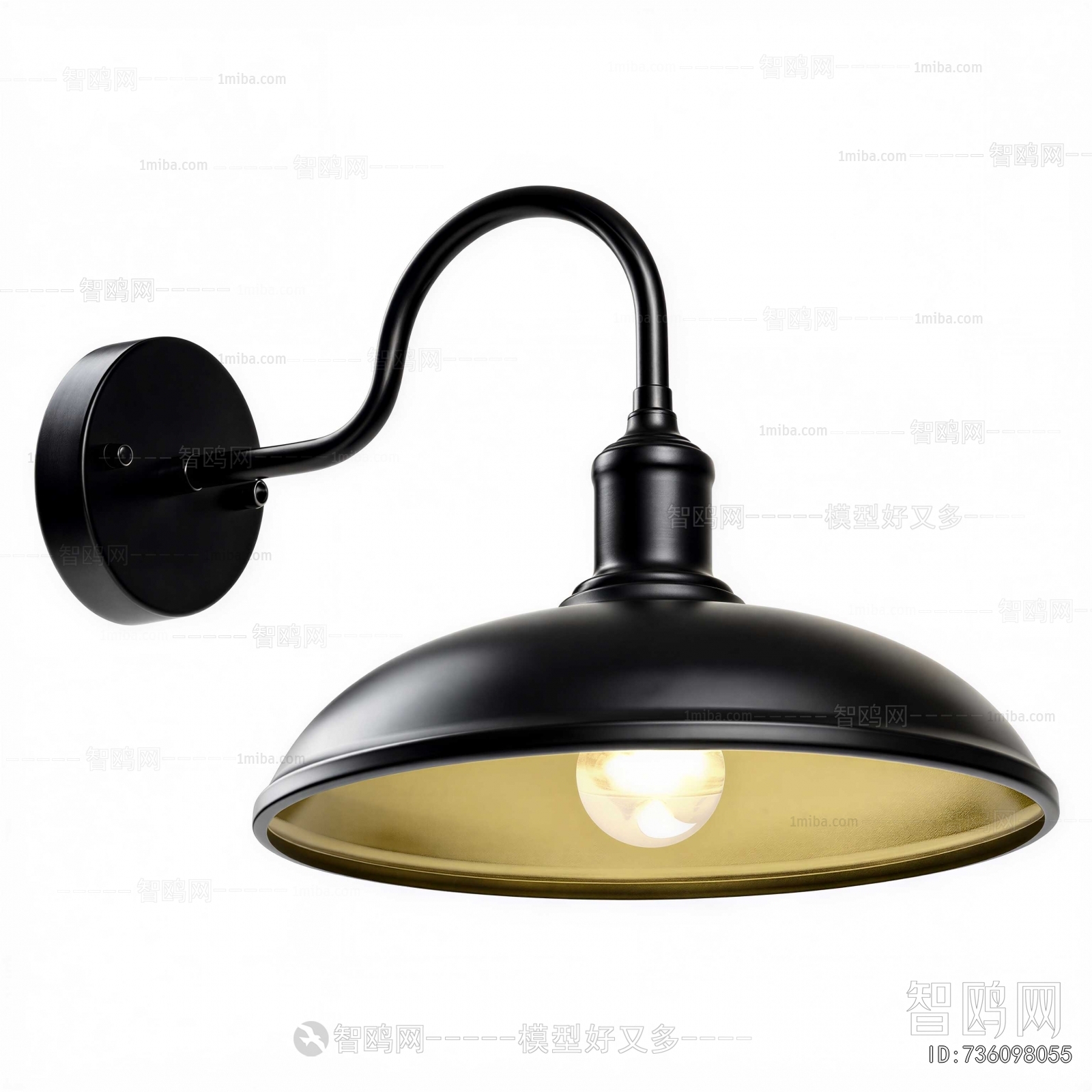Modern Wall Lamp