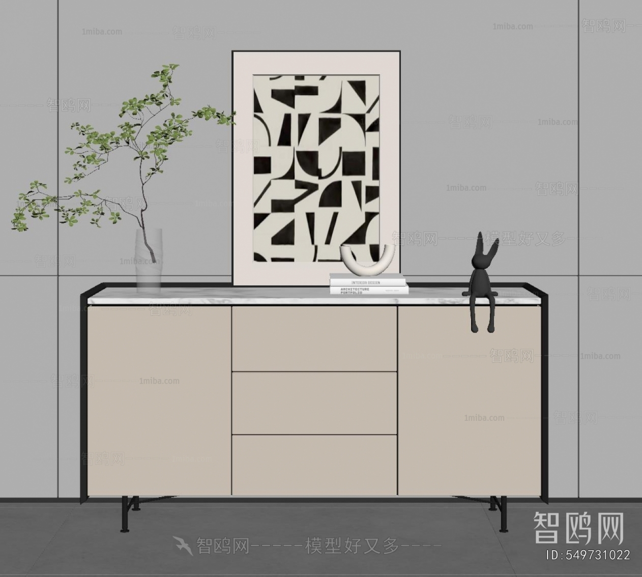 Modern Side Cabinet