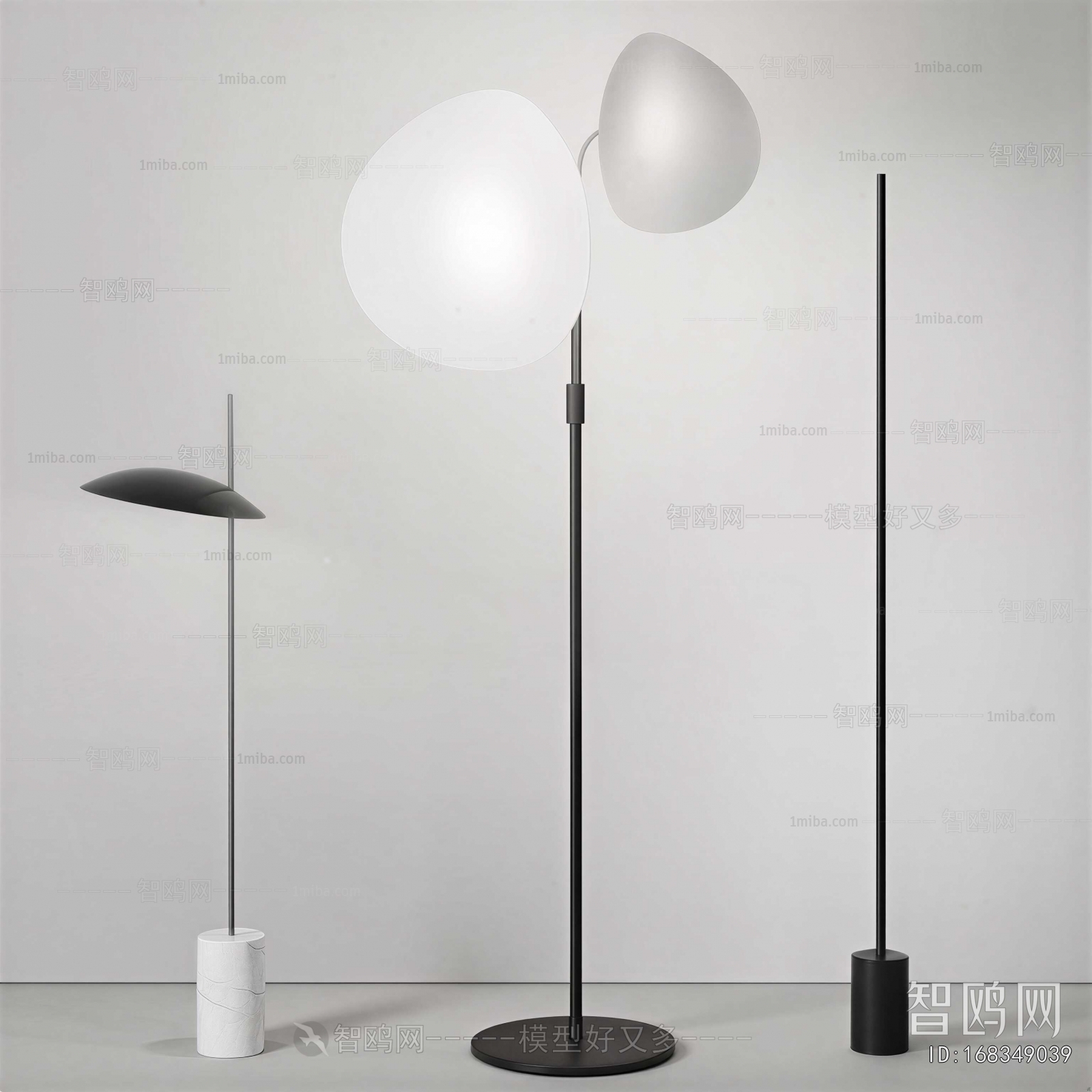 Modern Floor Lamp