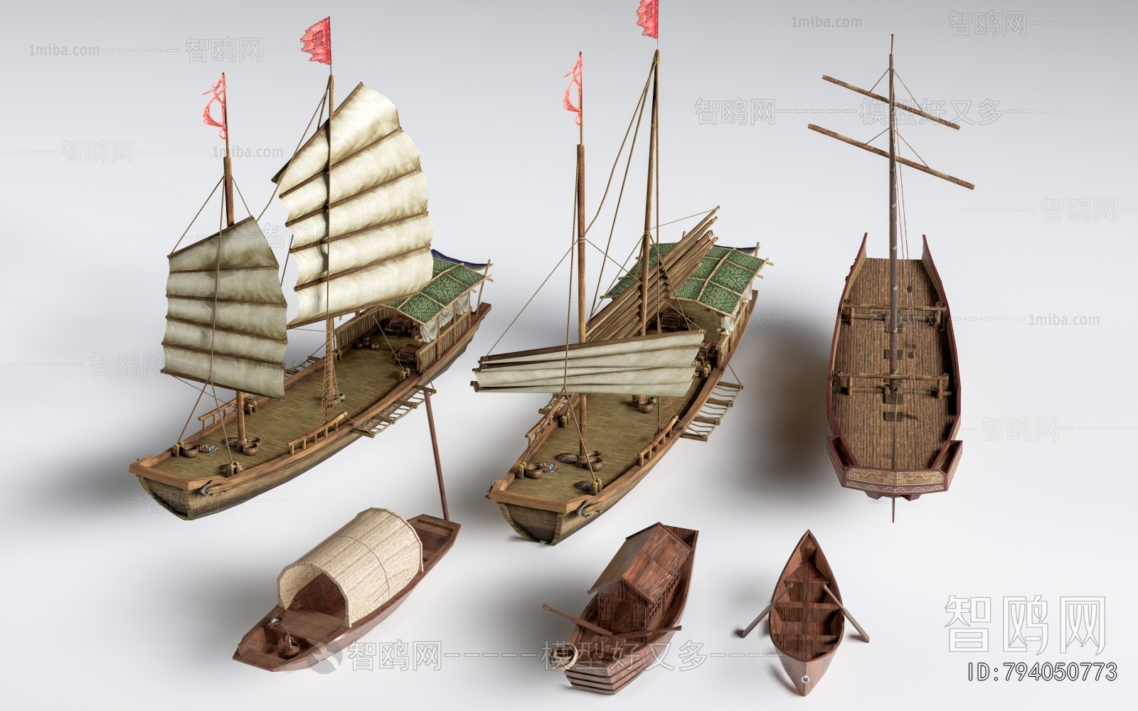 New Chinese Style Ship