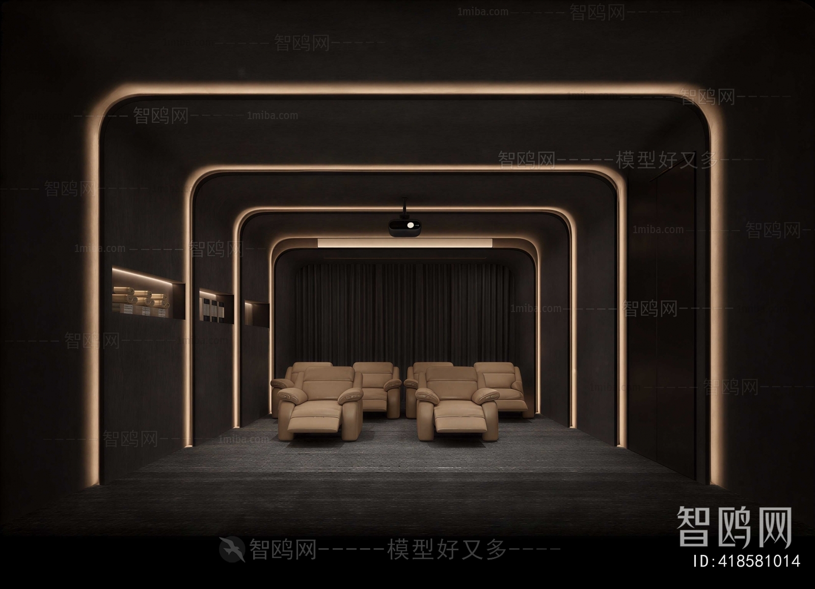Modern Audiovisual Room
