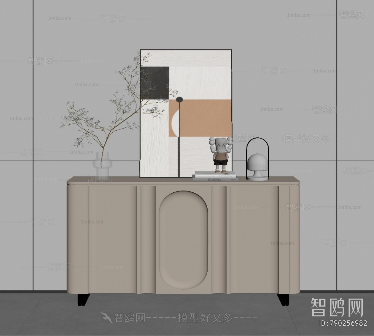 Modern Side Cabinet
