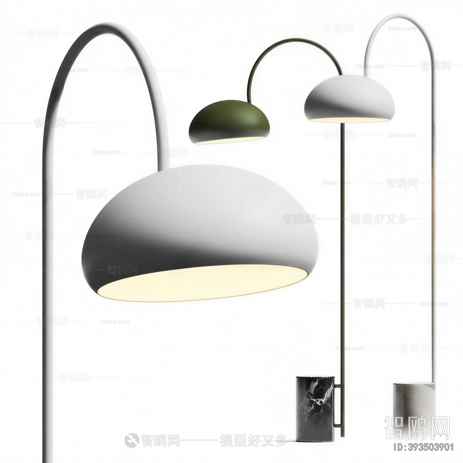Modern Floor Lamp