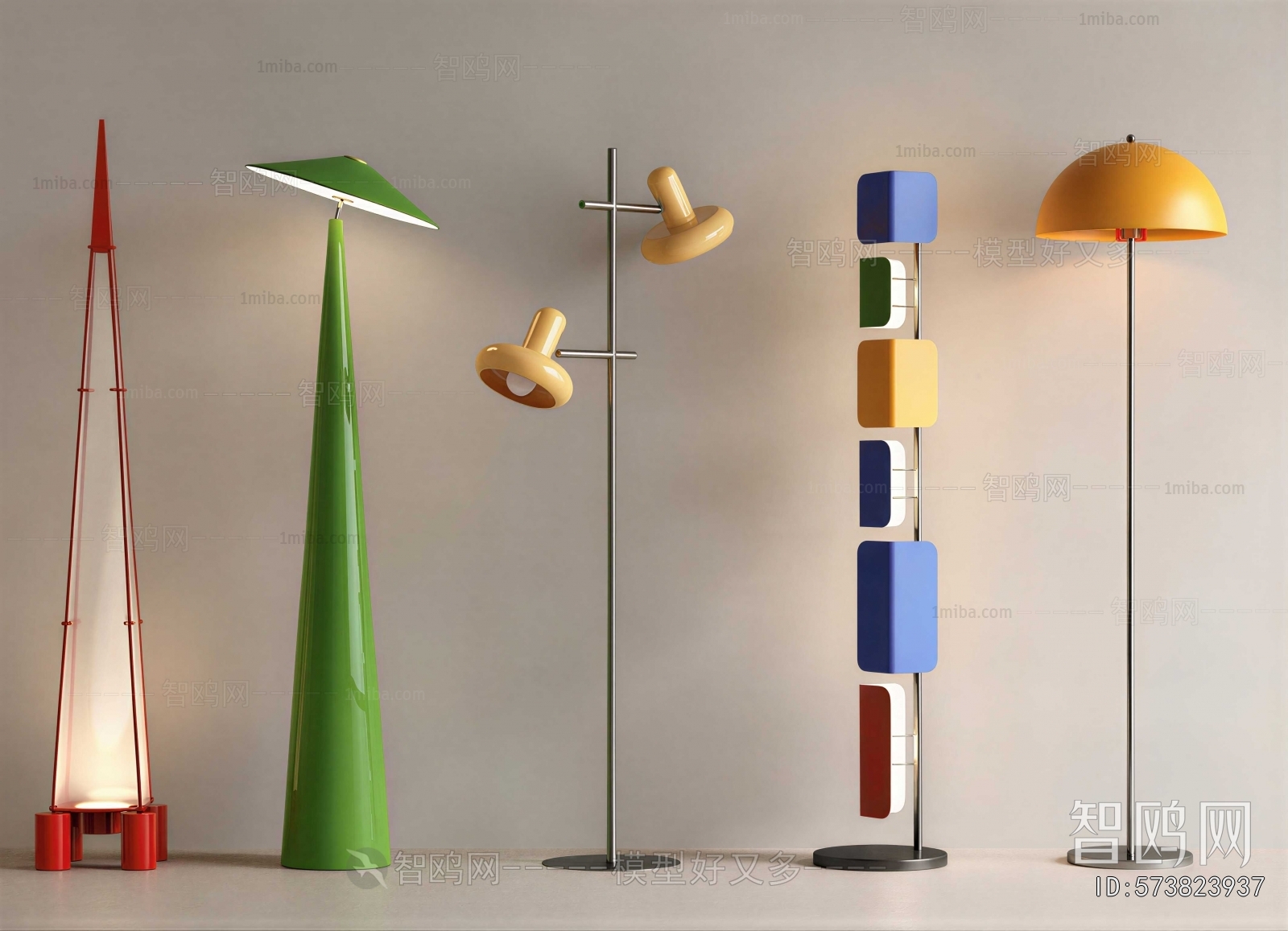 Modern Floor Lamp