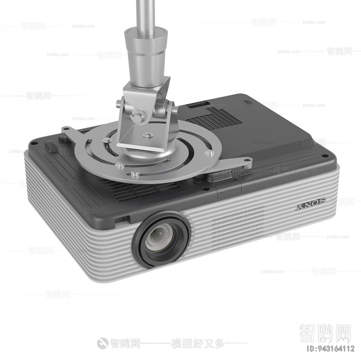 Modern Projector