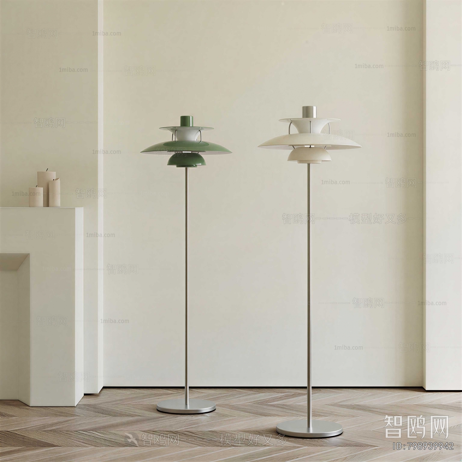 Modern Floor Lamp