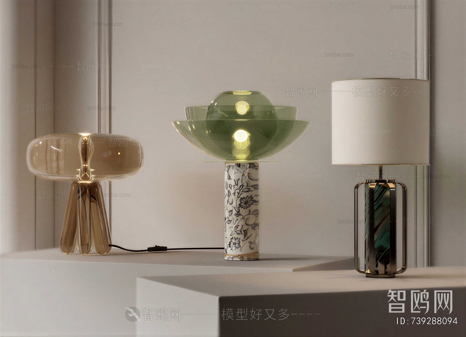 Modern Table Lamp