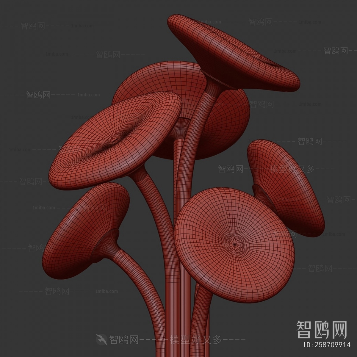Modern Floor Lamp