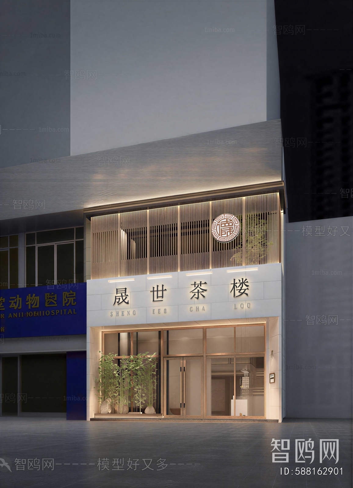 New Chinese Style Facade Element