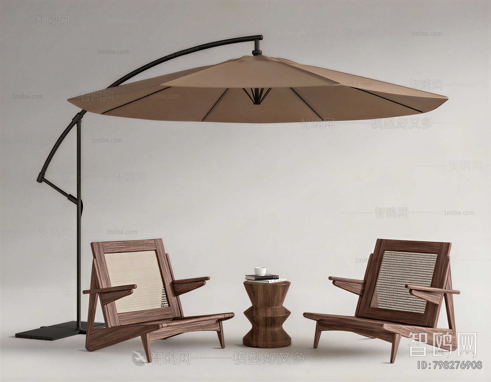 Modern Outdoor Chair