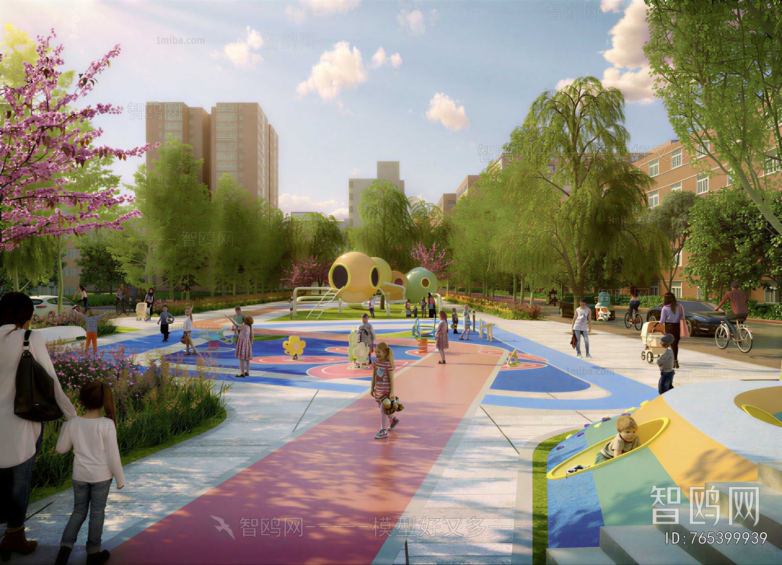 Modern Park Landscape