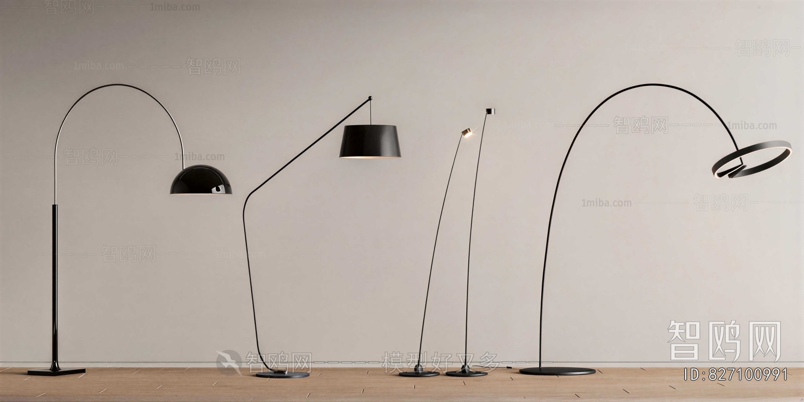 Modern Floor Lamp
