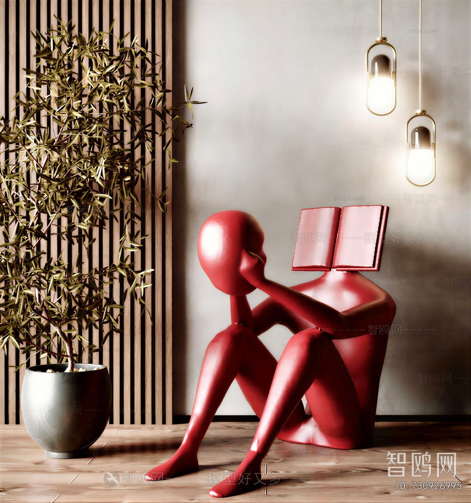 Modern Sculpture