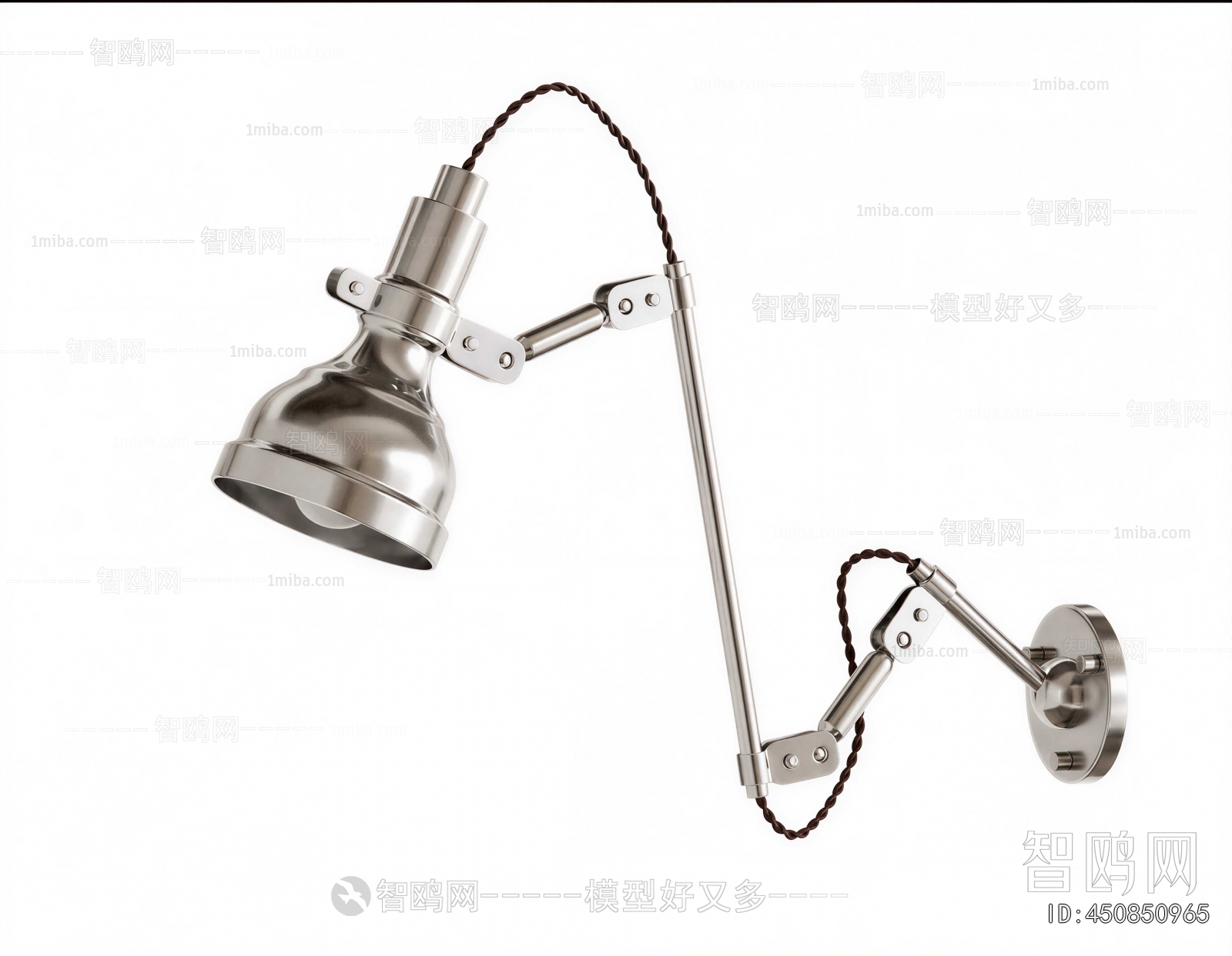 Modern Wall Lamp