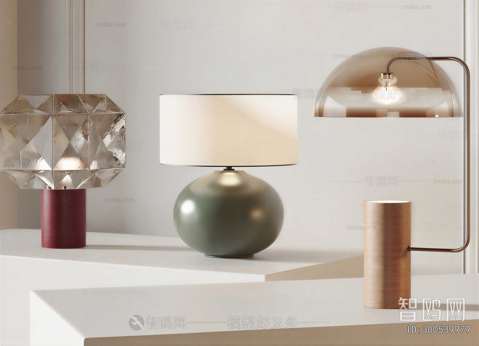 Modern Table Lamp