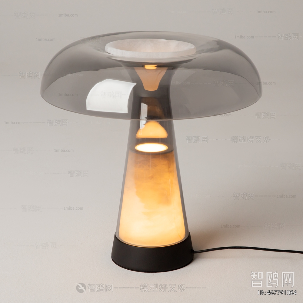 Modern Table Lamp