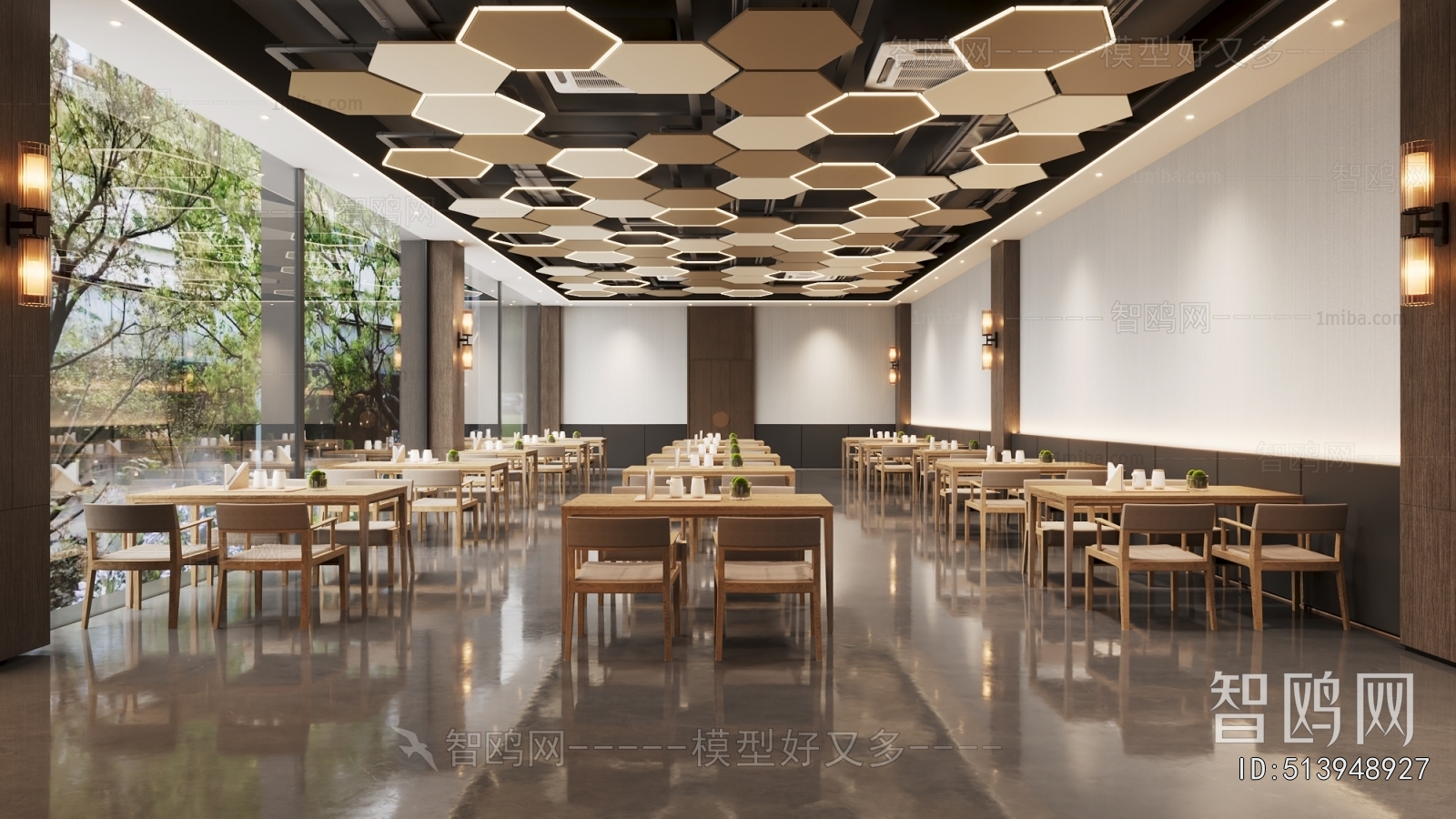 New Chinese Style Restaurant