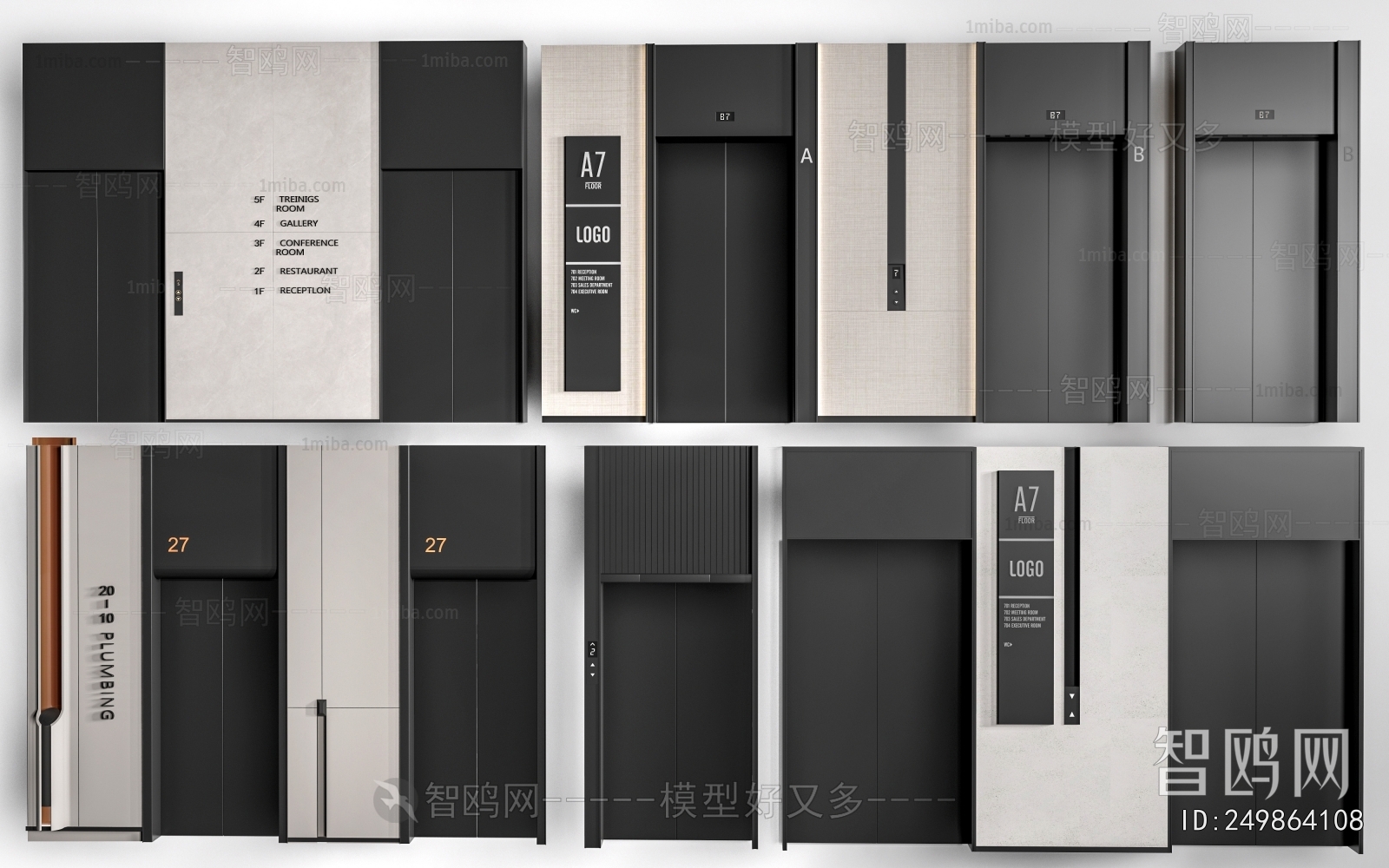 Modern Lift
