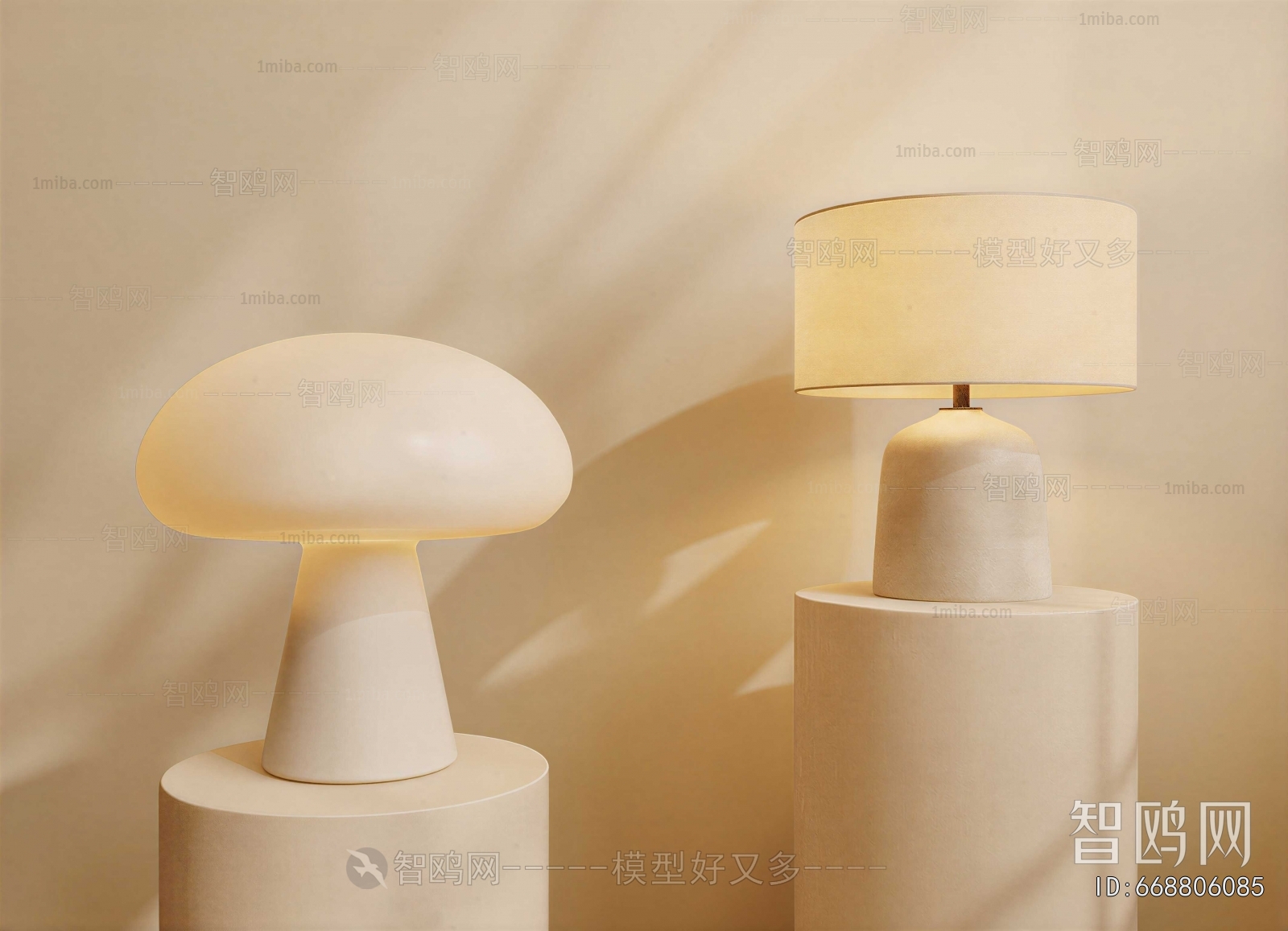 Modern Table Lamp