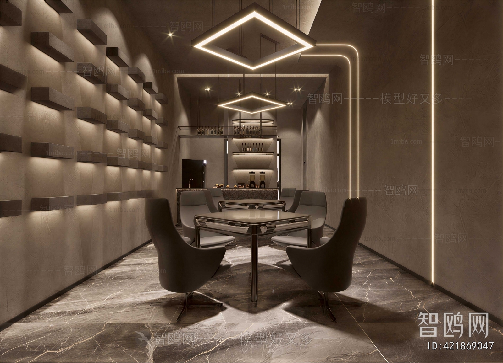 Modern Dining Room