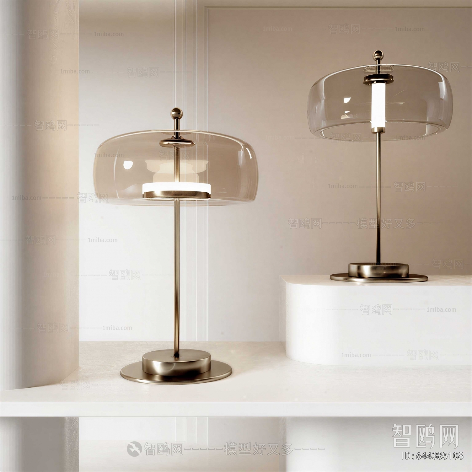 Modern Table Lamp