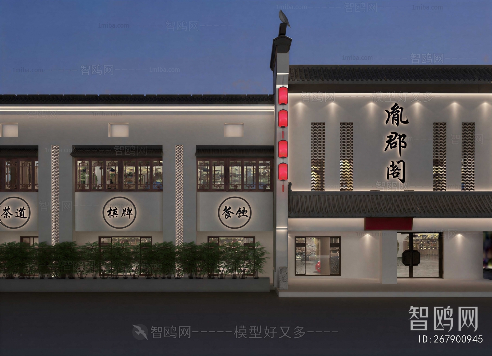 New Chinese Style Facade Element