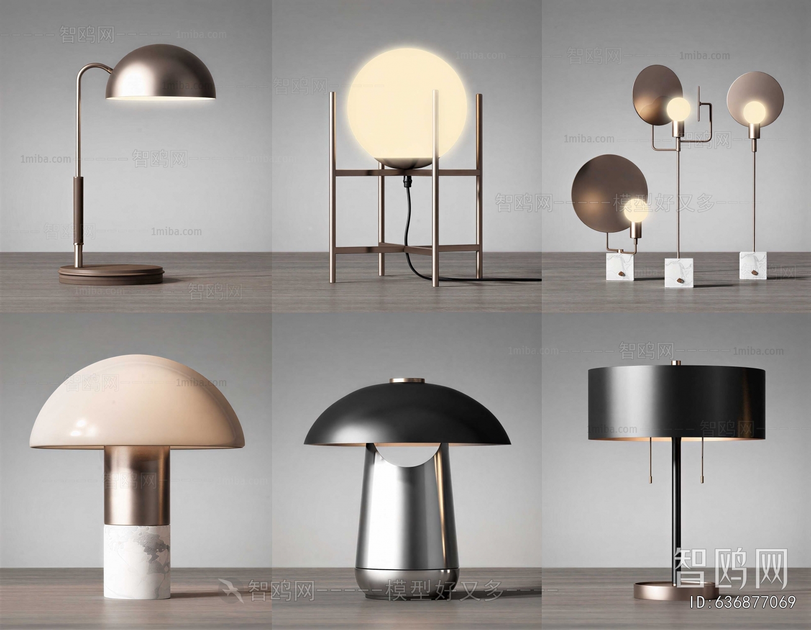 Modern Table Lamp