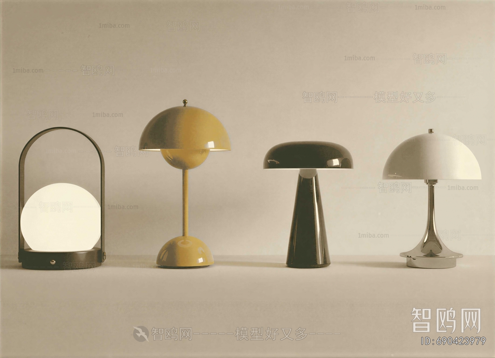 Modern Table Lamp