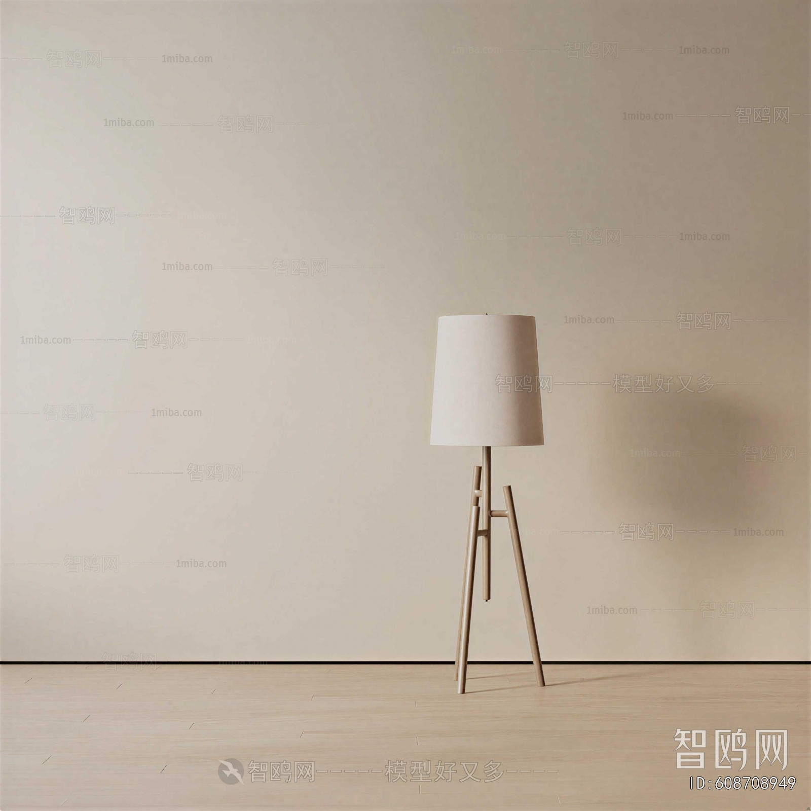 Modern Floor Lamp