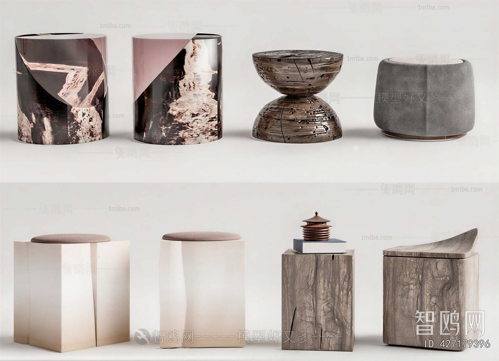 Modern Stool