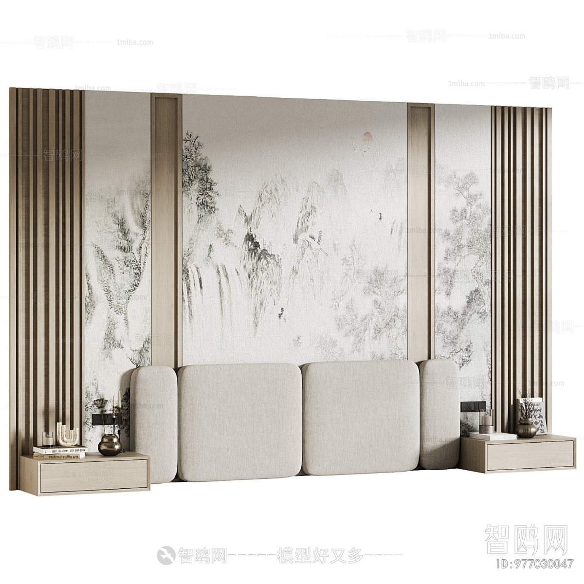 Modern TV Wall
