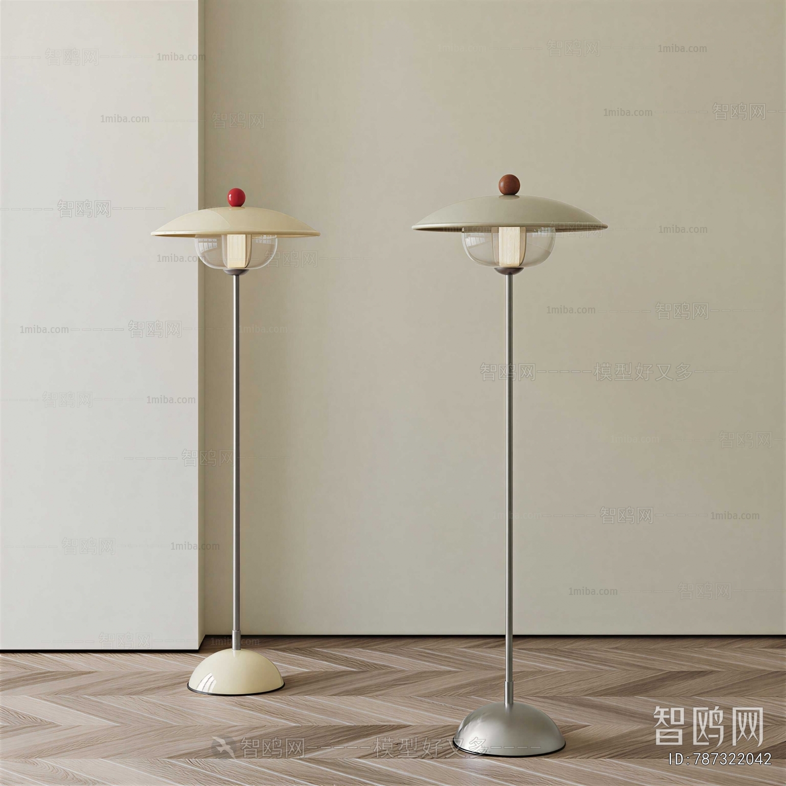 Modern Floor Lamp
