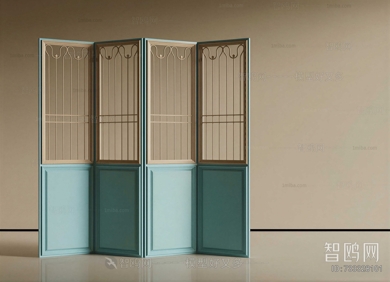 Modern Partition